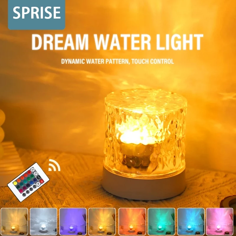 SPRISE LED Rotating Ripple Light Colorful Ambient Gift Lamp Adjustable Bedroom Bedside Table Light Touch Control with