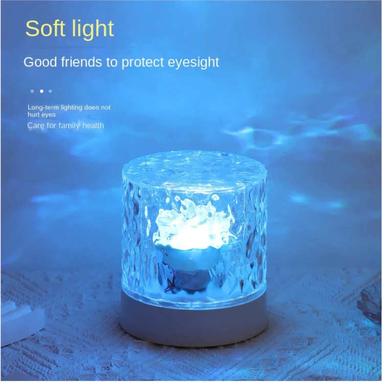 SPRISE LED Rotating Ripple Light Colorful Ambient Gift Lamp Adjustable Bedroom Bedside Table Light Touch Control with