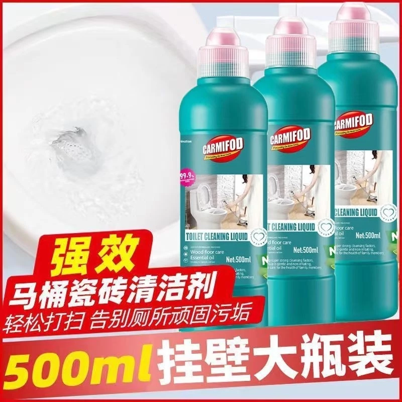 Toilet Cleaning Powerful Descaler toilet Bowl cleanser Pembersih Tandas Anti-Kotoran