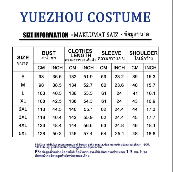 Muslim kaftan, for women, flare sleeve, loose dress, luxury print,