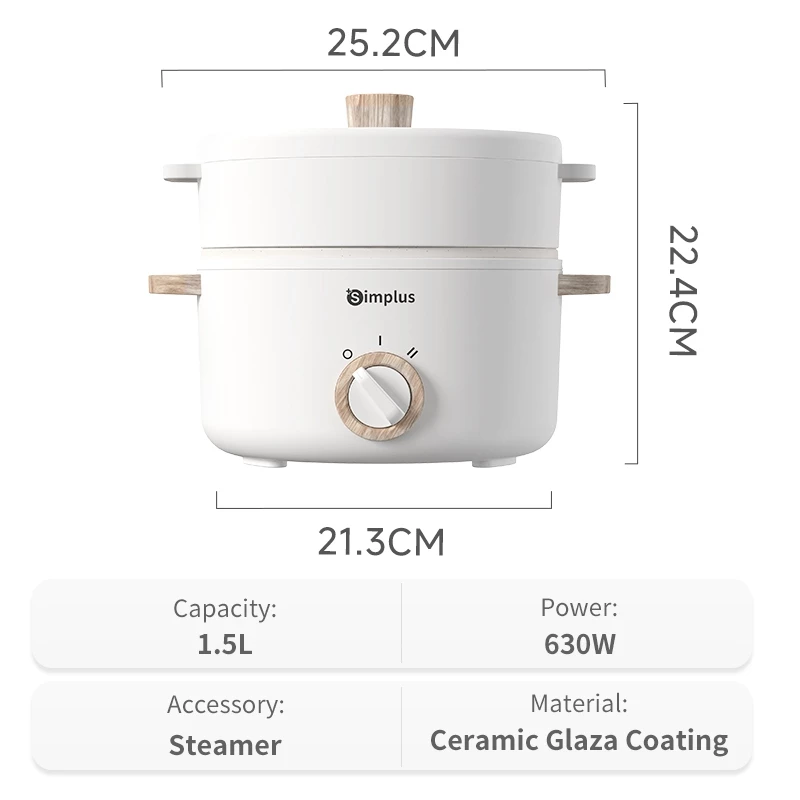 Simplus 1.5L Multi Electric Cooker with Steamer | 630W Quick Heating | Ceramic Coating丨Auto Power-Off Protection DZGH003
