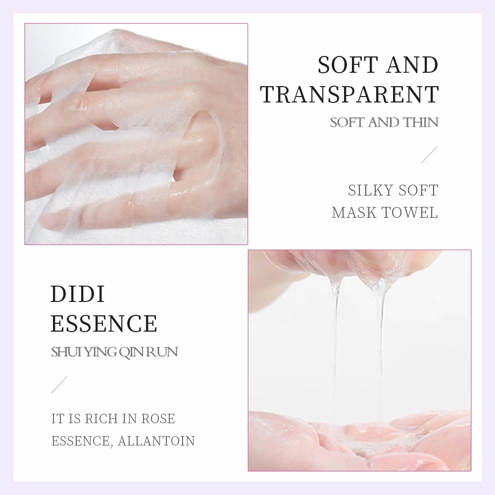 ROREC SADOER Fruit Plant Mask Series Natural Moisturizing Hydrating Brightening Facial Mask