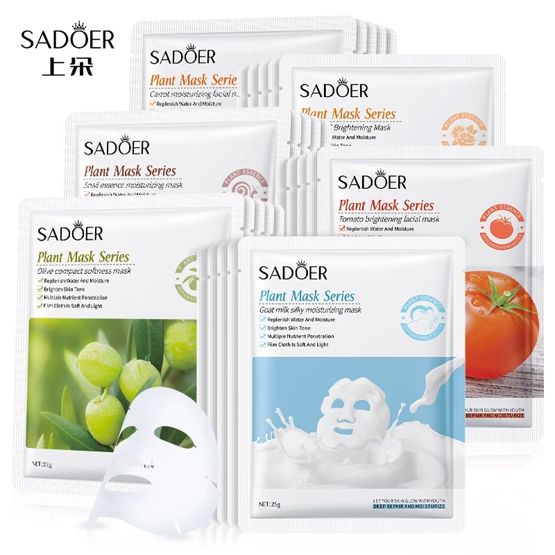 ROREC SADOER Fruit Plant Mask Series Natural Moisturizing Hydrating Brightening Facial Mask