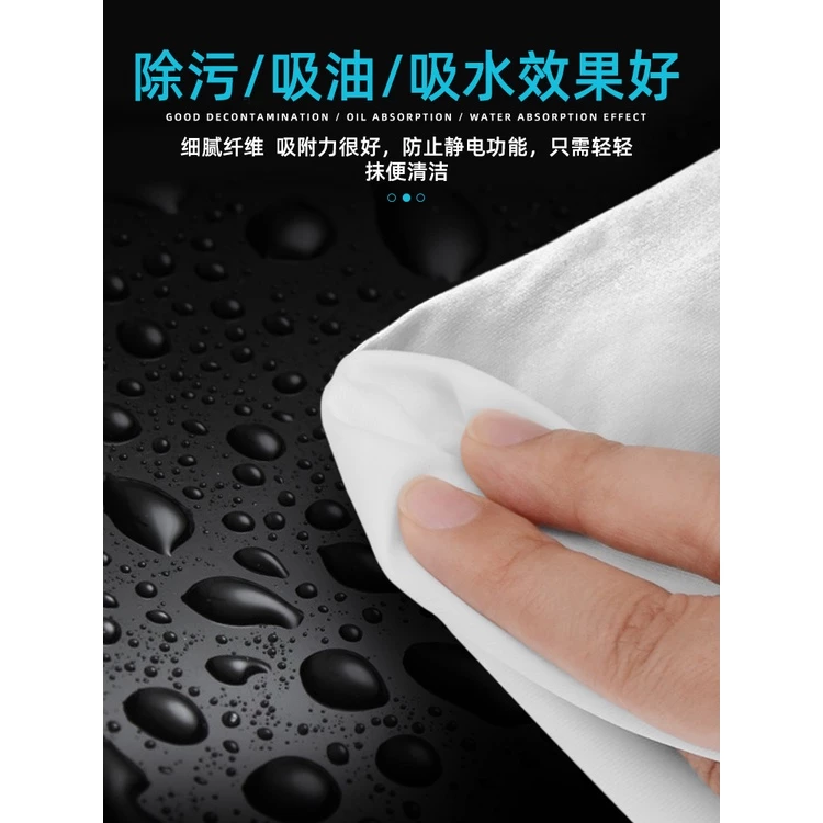 CLEANROOM WIPERS Lint free wiper CLEAN optical LCD LED optical panel