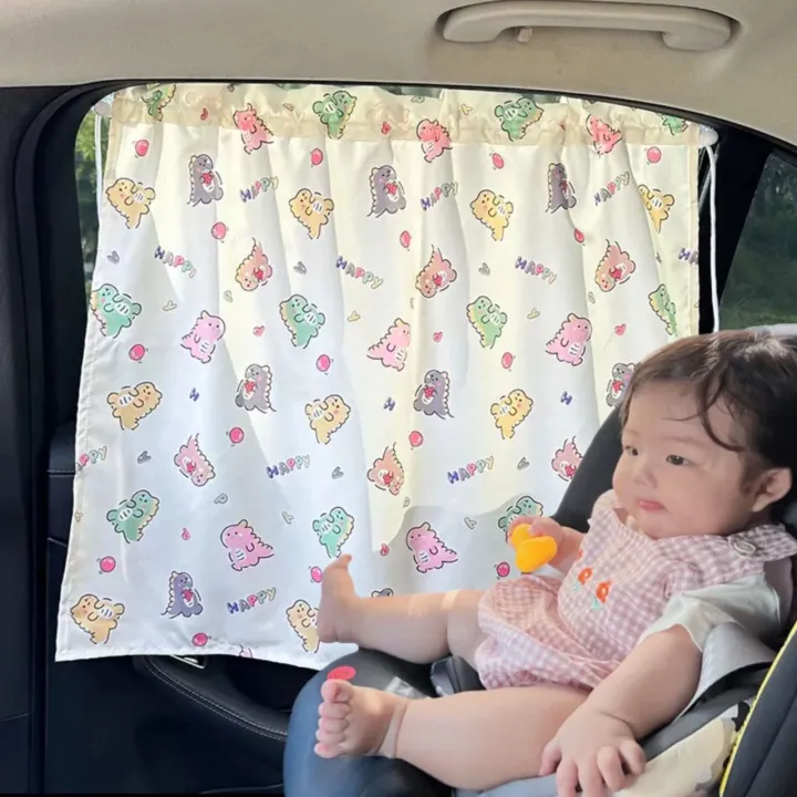 Car Window Curtains Retractable