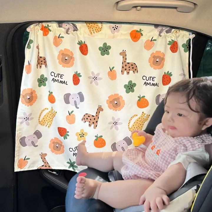Car Window Curtains Retractable