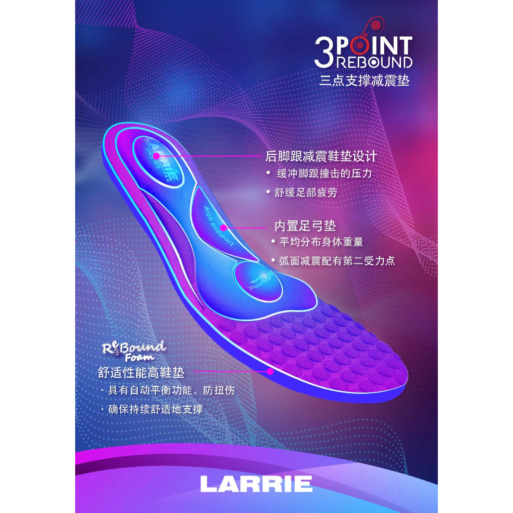 LARRIE Kasut Perempuan Beige Bertali Fit Delicate Sneakers - L62222-MM01SV-52-BEIGE