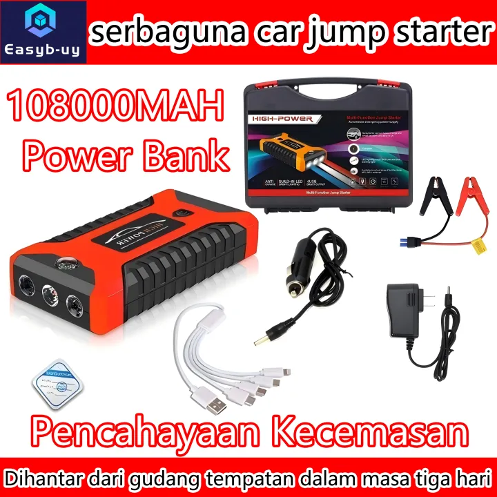 99800mAh 12V Jumper Powerbank Car