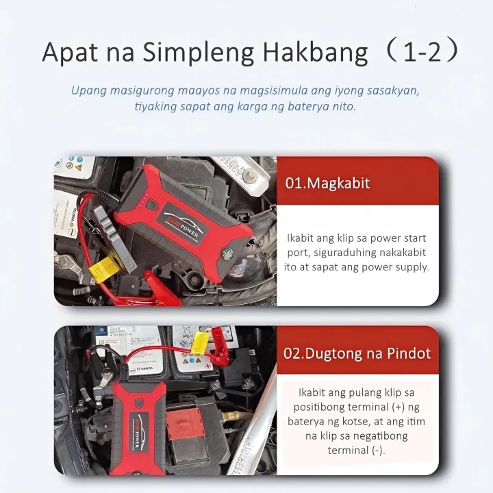 99800mAh 12V Jumper Powerbank Car