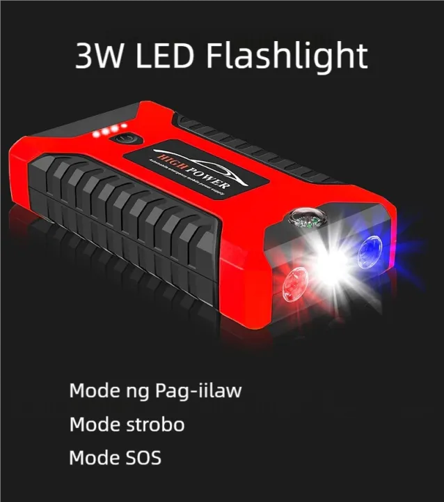 99800mAh 12V Jumper Powerbank Car