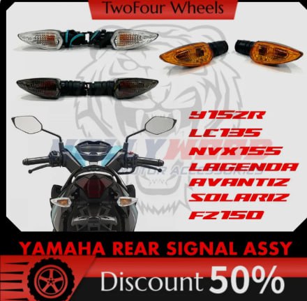 Y15 Y16 LC135 SIGNAL BELAKANG SIGNAL DEPAN LAGENDA R15 R15M FZ150i MT15 EGO SOLARIZ AVANTIZ