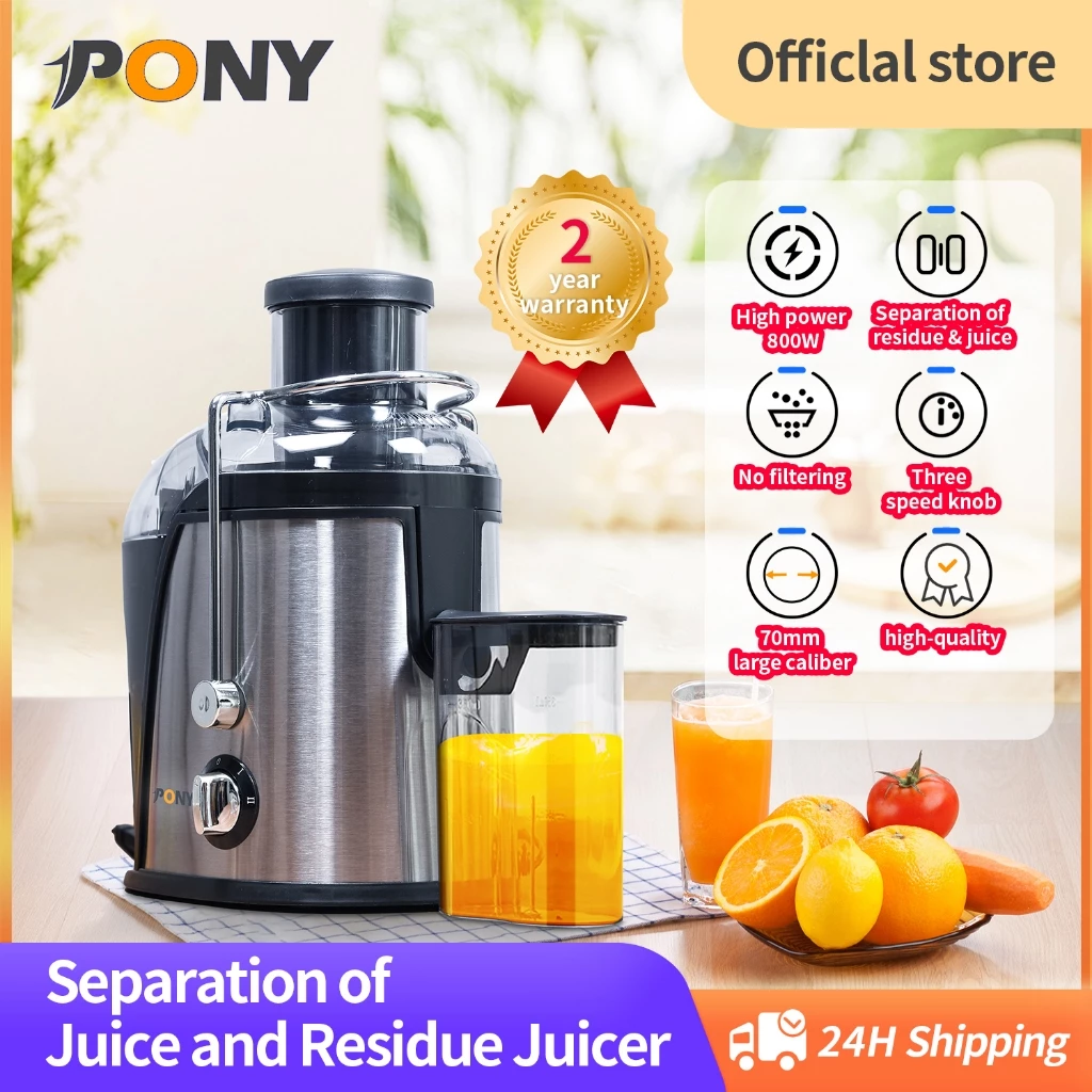 PONY-Electric Power Juicer Machine 2 Speed Stainless Steel Juice Extractor Household Fruit Vegetable Juicer blender 800W