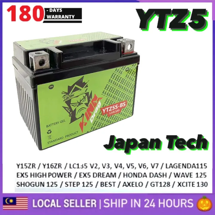 【Hot sales】【Hot sales】Battery YTZ5S Y15ZR LC135 v2-v8 FZ Ego Avantiz SRL115 EX5 (No Stater) Wave110 Wave125 Dash V1 V2 GEL Battery bateri YTZ5