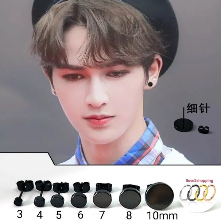 Korean Minimalist Earings Piercing for Men and Women Stud Earrings Hypoallergenic