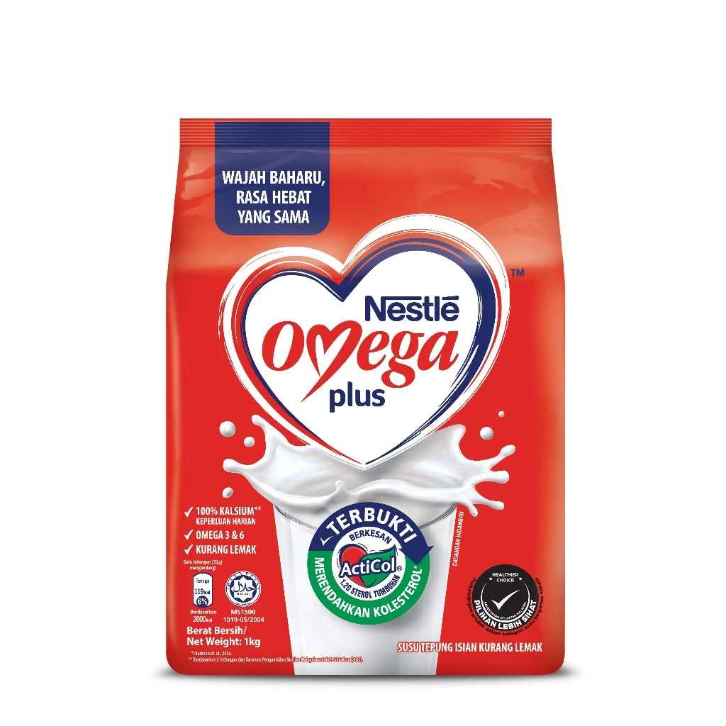 Nestle Omega Plus Plain Reduced Fat Adult Milk Powder