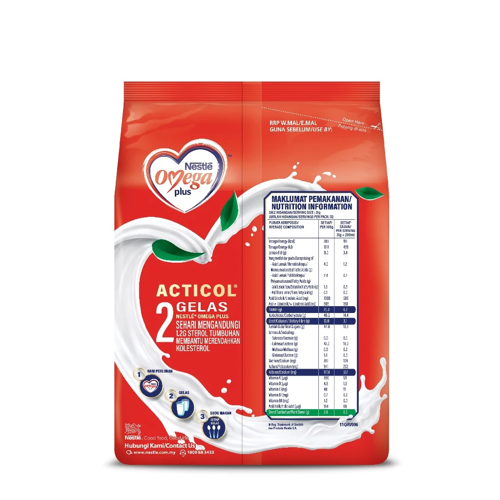 Nestle Omega Plus Plain Reduced Fat Adult Milk Powder