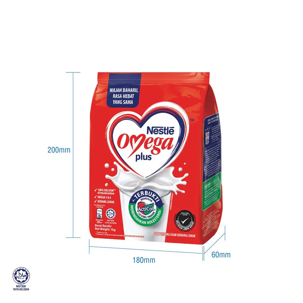 Nestle Omega Plus Plain Reduced Fat Adult Milk Powder