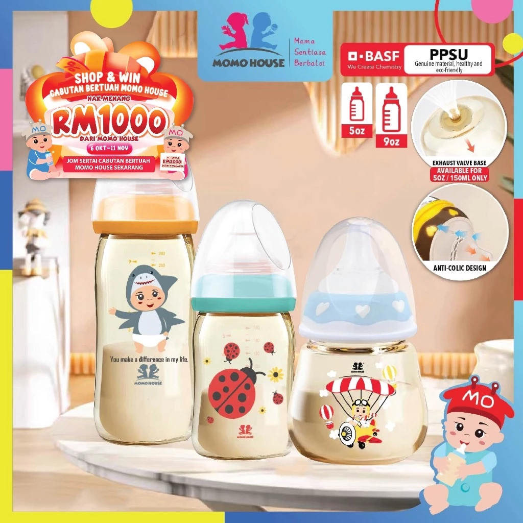 MOMO HOUSE PPSU Nursing Bottle Milk Bottle Wide Neck Milk