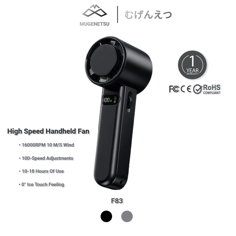 MUGENETSU Portable Handheld Ice Cooling Fan Mini 100 Gears LED Display High Speed Turbo Motor