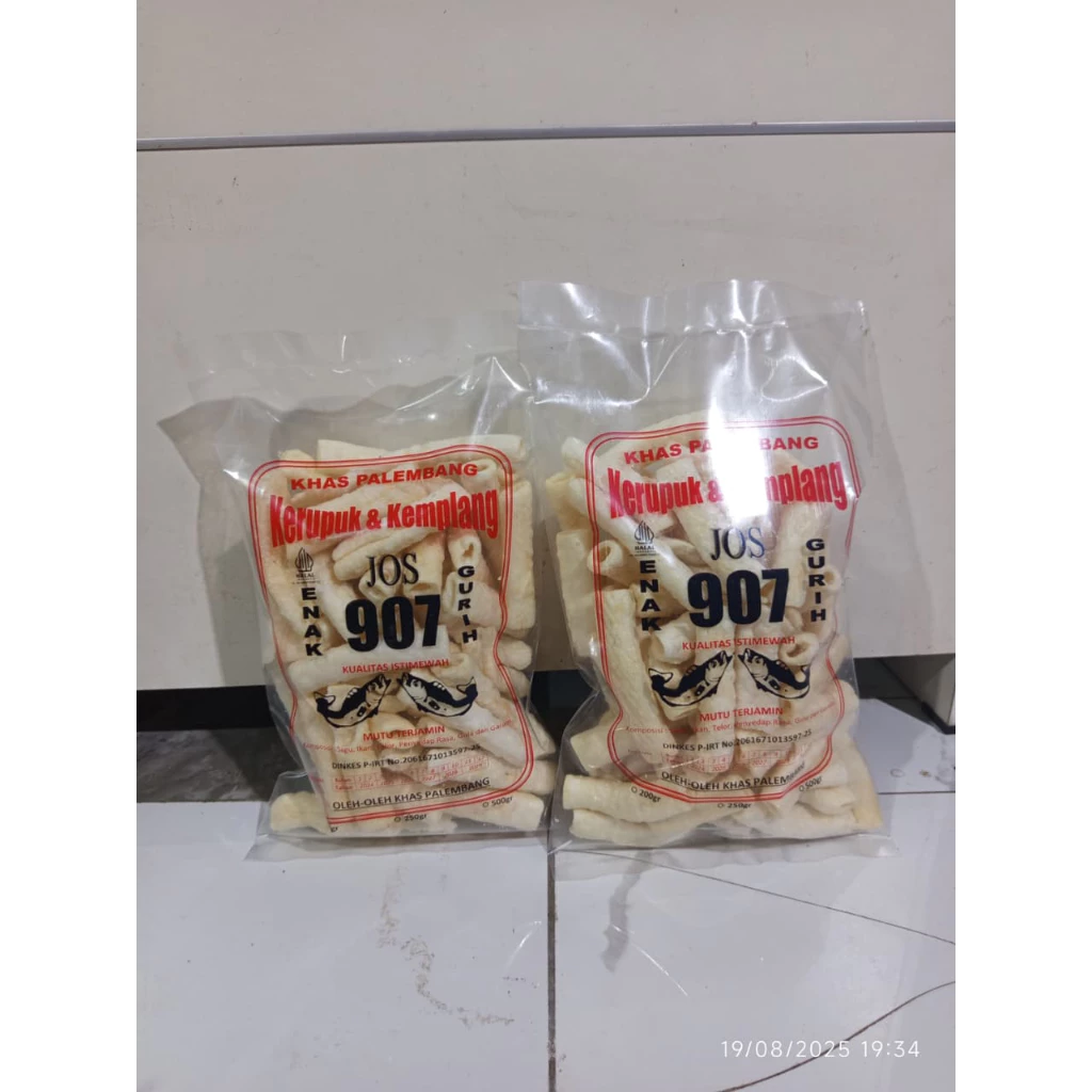 Package of 2 packs of BUN Crackers and 2 packs of Super Intestine Crackers from PALEMBANG's signature mackerel (250 grams)