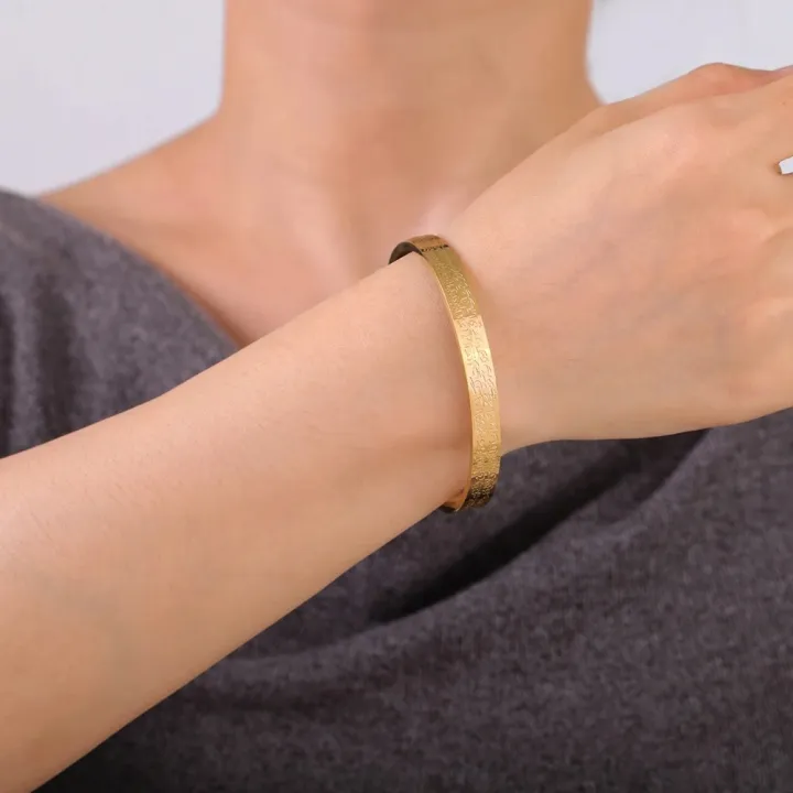 Koran Arabic Bracelet Female Gold Stainless Steel Calligraphy Bracelet Islamic Muslim Men and Women Jewelry Gifts