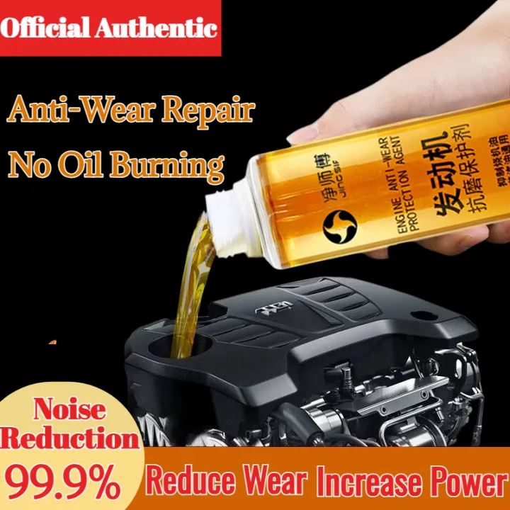 Automotive Special Oil Concentrate Engine Antiwear Protection Restorer / Special Oil for Car Engines， Protection Material for Engines