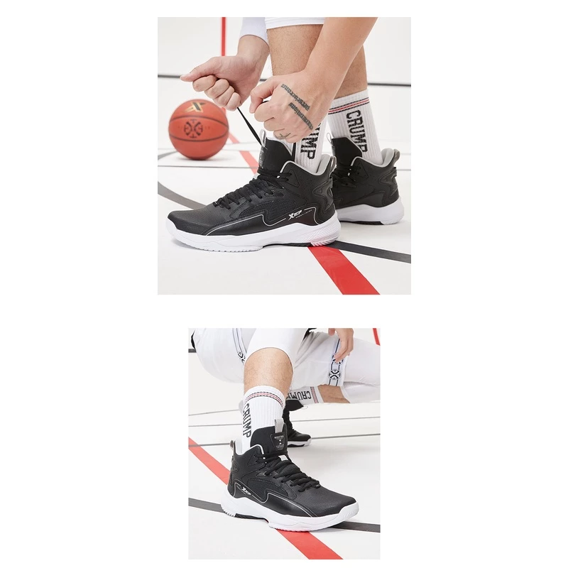 XTEP Wear-Resistant High-Top Cushioning Men Basketball Shoes