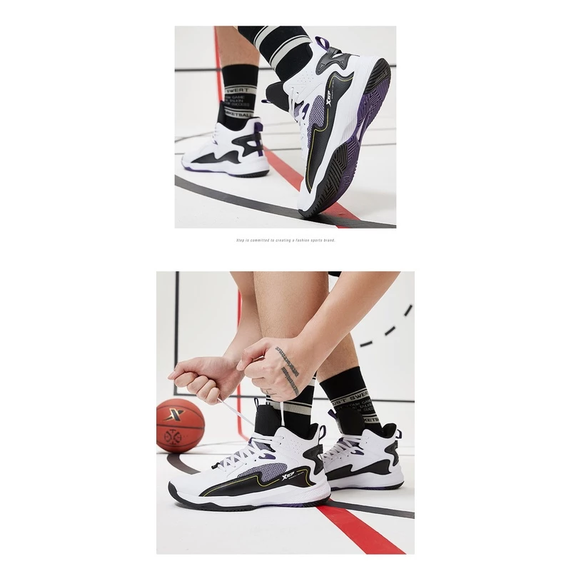 XTEP Wear-Resistant High-Top Cushioning Men Basketball Shoes