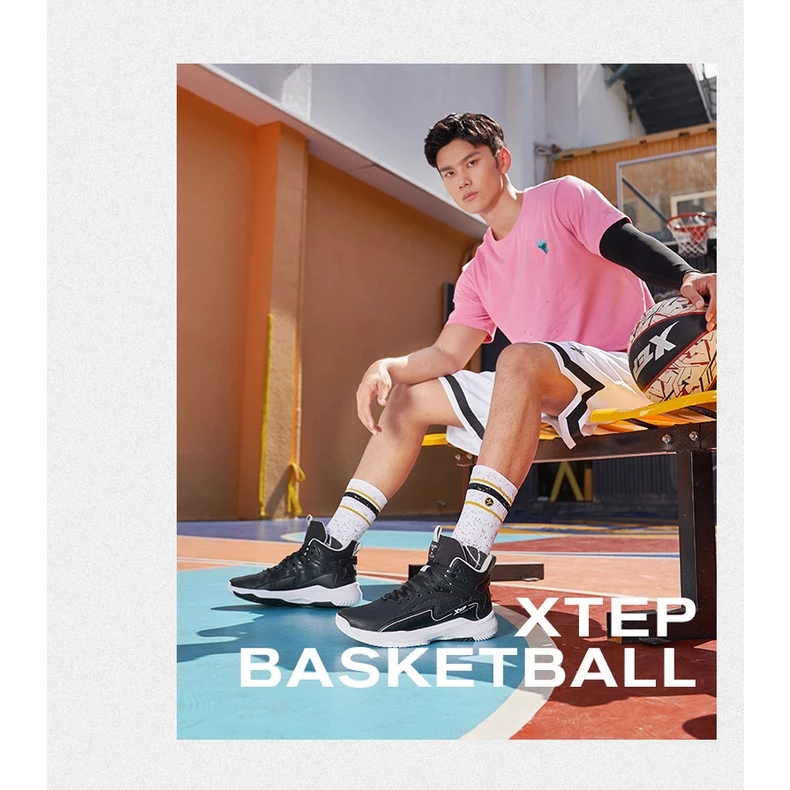 XTEP Wear-Resistant High-Top Cushioning Men Basketball Shoes