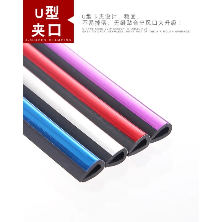 10PCS 20CM Car Air Cond Lining DF Strip Car Interior Decoration Stripe Lining Gab Lining Moulding Trim Lining DF Chrome Linear