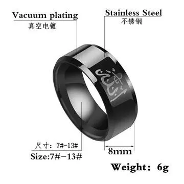 Arab Islamic Muslim Glossy Polished Men's Stainless Steel Ring Titanium Steel Ring Men Fashionable