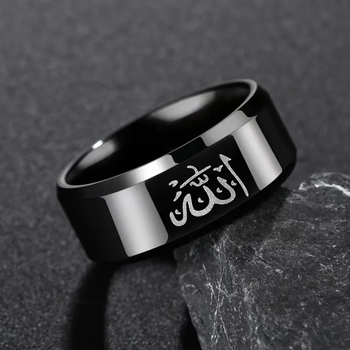 Arab Islamic Muslim Glossy Polished Men's Stainless Steel Ring Titanium Steel Ring Men Fashionable