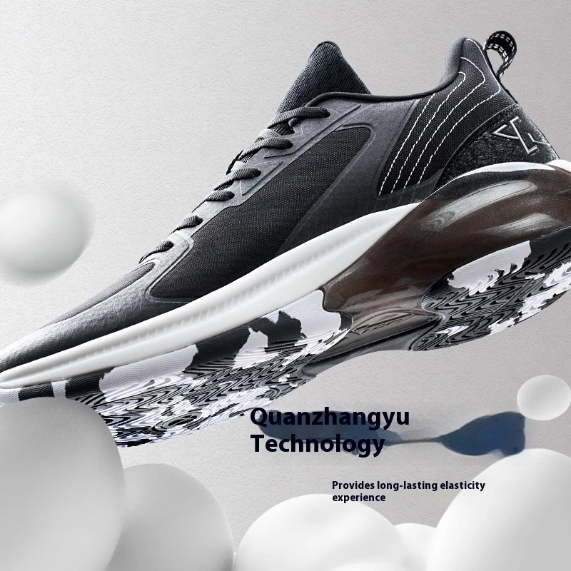 XTEP Shark Support Wear-Resistant High-Top Cushioning Rebound Men Basketball Shoes