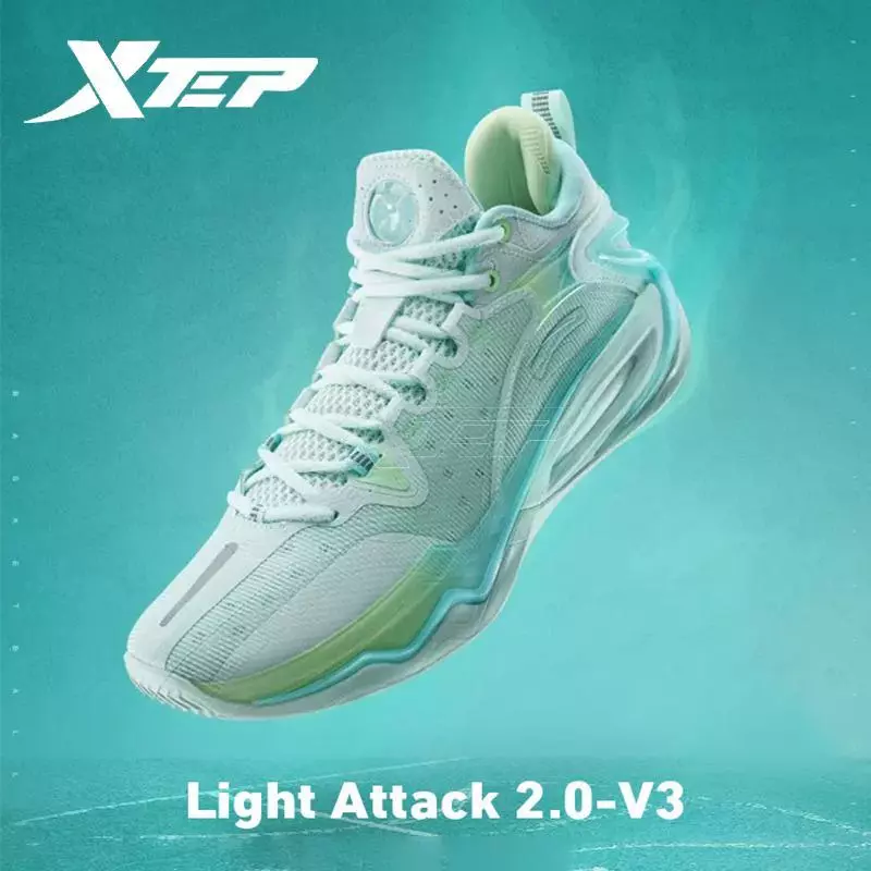 XTEP Light Attack 2.0-V3 Low-Cut Comfortable Breathable Non Slip Men Basketball Shoes