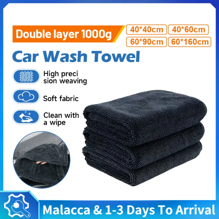 Multipurpose High Water Absorption Plush Wax Polish Cloth Car care Wash Towel Automobile cleaning and drying cloth