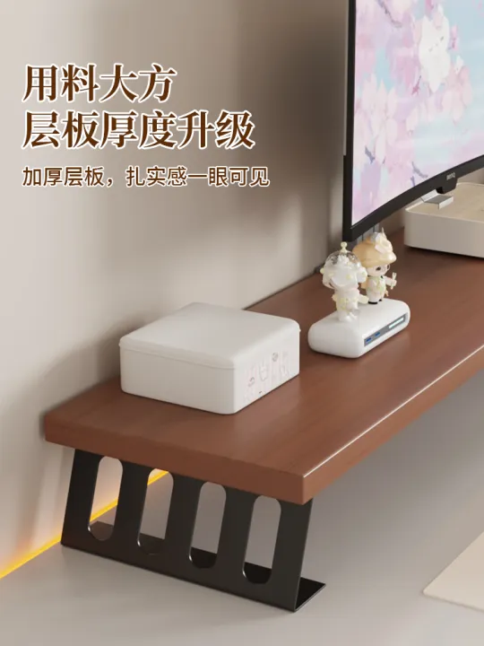 abilock Desktop Computer Desk Organizer Storage Shelf Rack - RCK-47