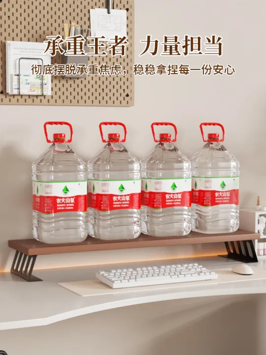 abilock Desktop Computer Desk Organizer Storage Shelf Rack - RCK-47