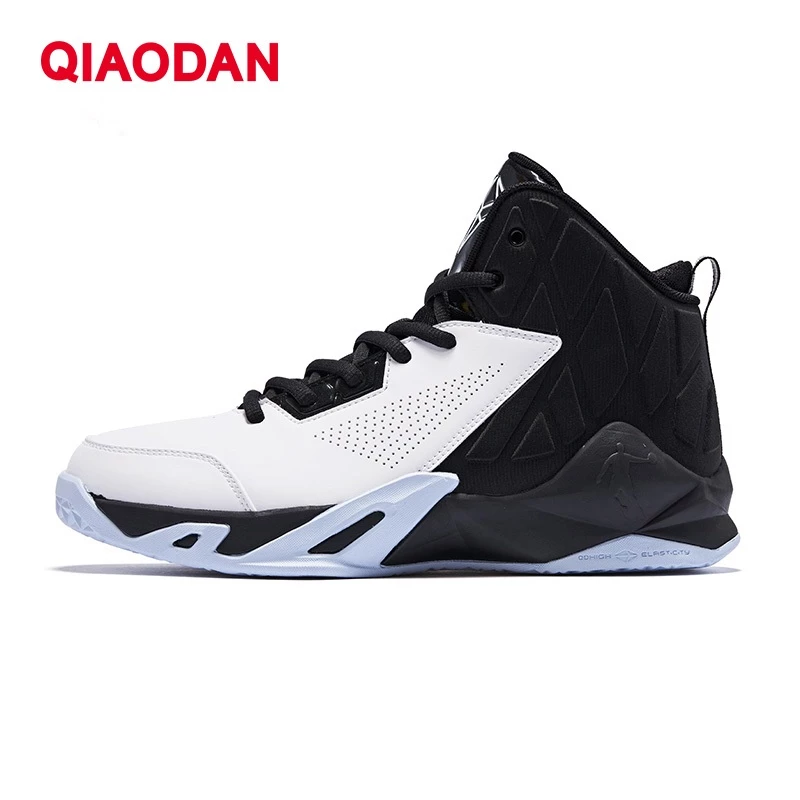 Qiaodan Men Basketball Shoes Comfortable Soft Lightweight Synthetic Leather Anti-slip XM1570145