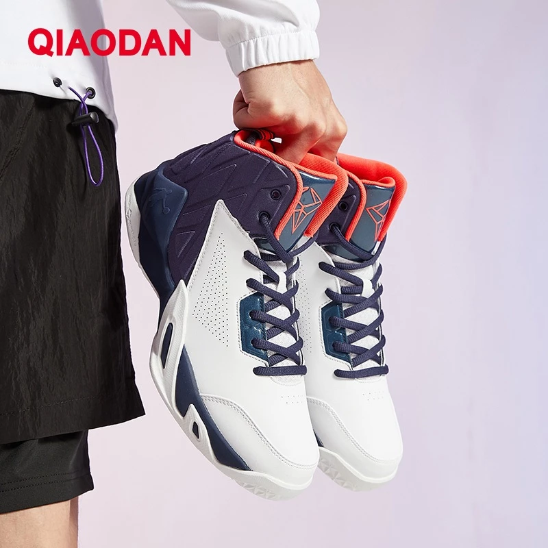 Qiaodan Men Basketball Shoes Comfortable Soft Lightweight Synthetic Leather Anti-slip XM1570145