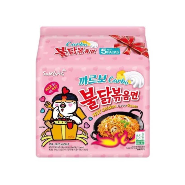 Samyang Hot Chicken Carbonara Ramen 130g x 5s