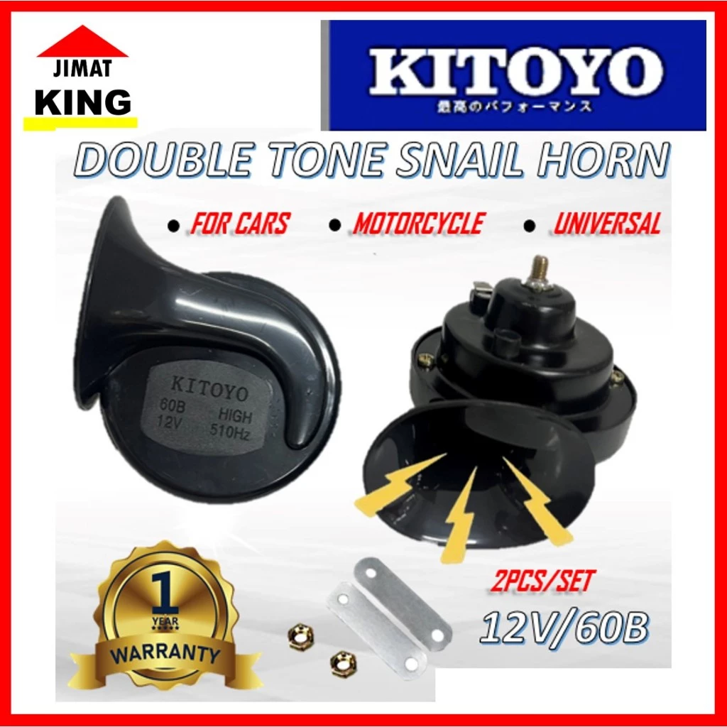 2pcs Type R Car Horn / Hon Kereta Snail BM 120db Horn Kereta kuat bunyi Twin Tone Air Horn 12V Relay