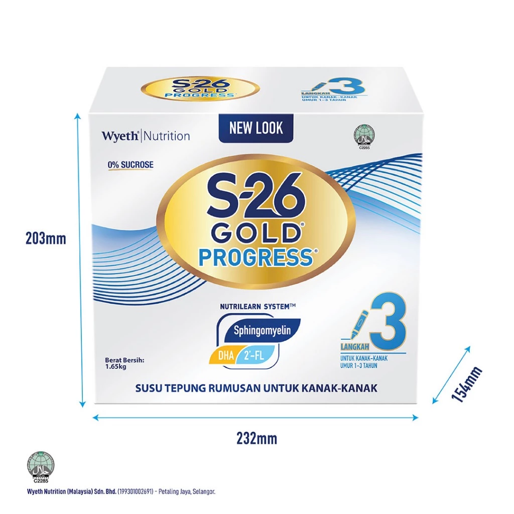 S-26 GOLD® PROGRESS® Formulated Milk Powder for Children 1.65kg (Fast Learning with Sphingomyelin & DHA)