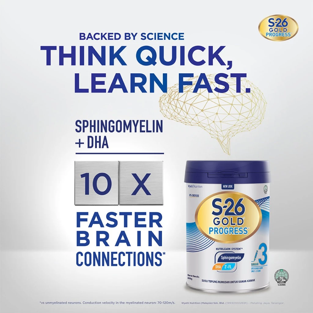 S-26 GOLD® PROGRESS® Formulated Milk Powder for Children 1.65kg (Fast Learning with Sphingomyelin & DHA)