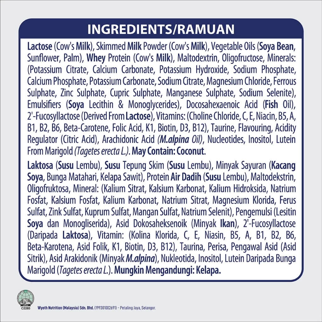 S-26 GOLD® PROGRESS® Formulated Milk Powder for Children 1.65kg (Fast Learning with Sphingomyelin & DHA)