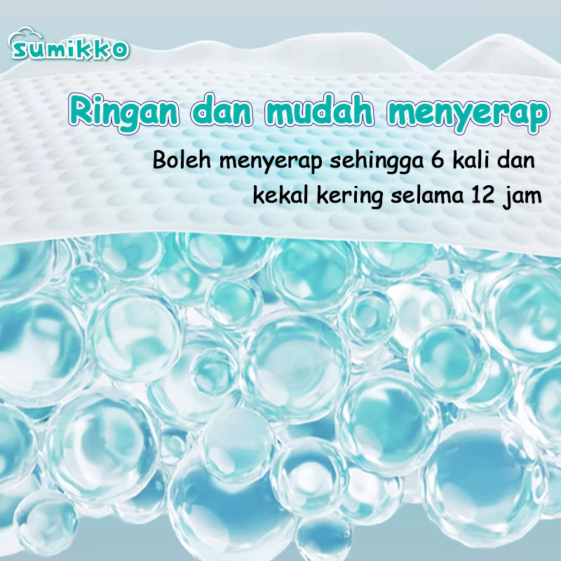 Sumikko Baby Diapers pants 50pcs Premium Diapers