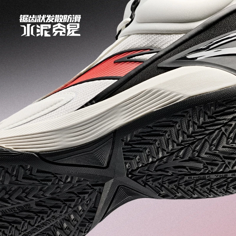 ANTA Men ATTACK BM Basketball Shoes PRO Training Indoor Outfield Sports Shoes 912511604Q