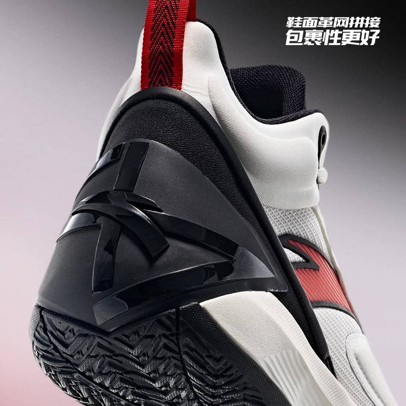 ANTA Men ATTACK BM Basketball Shoes PRO Training Indoor Outfield Sports Shoes 912511604Q