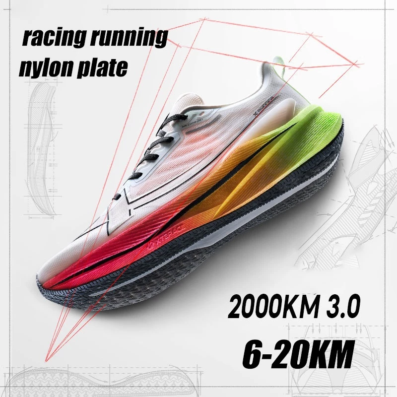 XTEP Sneakers 2000KM 3.0 Men Running Shoes Rebound Support Professional Cushioning Shock Absorption Women Sneakers Shoes