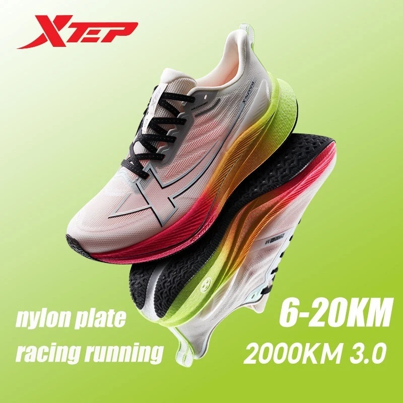 XTEP Sneakers 2000KM 3.0 Men Running Shoes Rebound Support Professional Cushioning Shock Absorption Women Sneakers Shoes