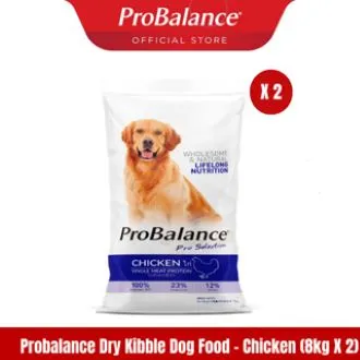 ProBalance Single Source Meat Dry Kibble Dog Food - Salmon/Lamb/Chicken/Beef (7kg/8kg)
